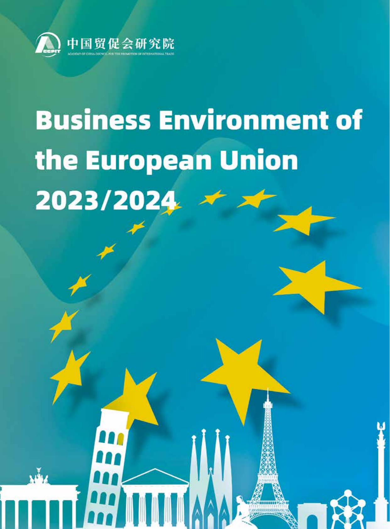 欧盟营商环境报告2023_2024（英文版）.pdf